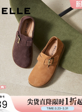 百丽厚底勃肯棉鞋女冬新雪地靴两穿防滑加绒全包乐福鞋子D4W1DAM5