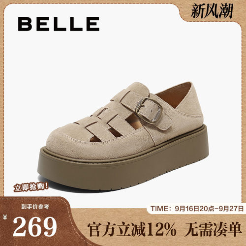 勃肯厚底两穿百丽鞋女凉鞋休闲