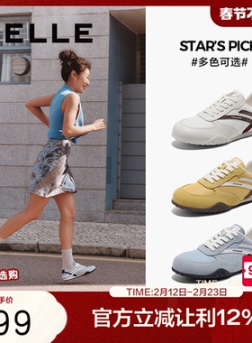 百丽美式复古薄底德训鞋新款女鞋新款赛车鞋运动休闲鞋3QS28BM5