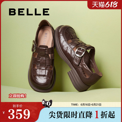 百丽女鞋子复古透气罗马凉鞋女夏新款包头厚底猪笼单鞋D5H1DBK5
