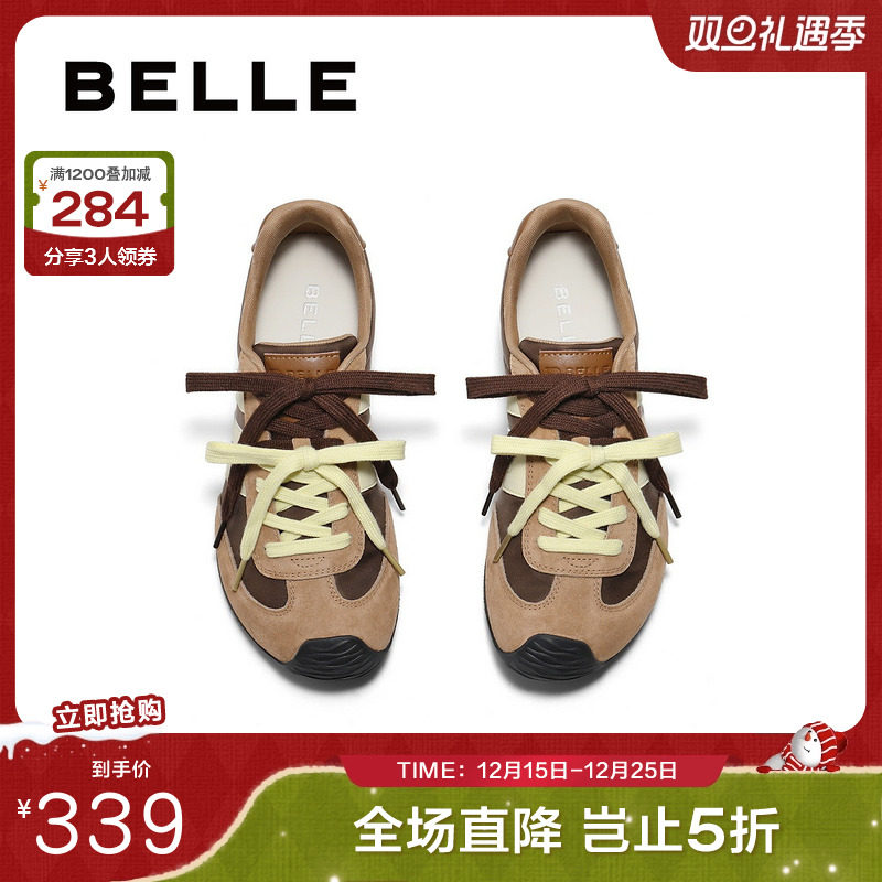 休闲鞋德训阿甘百丽女鞋鞋带美式