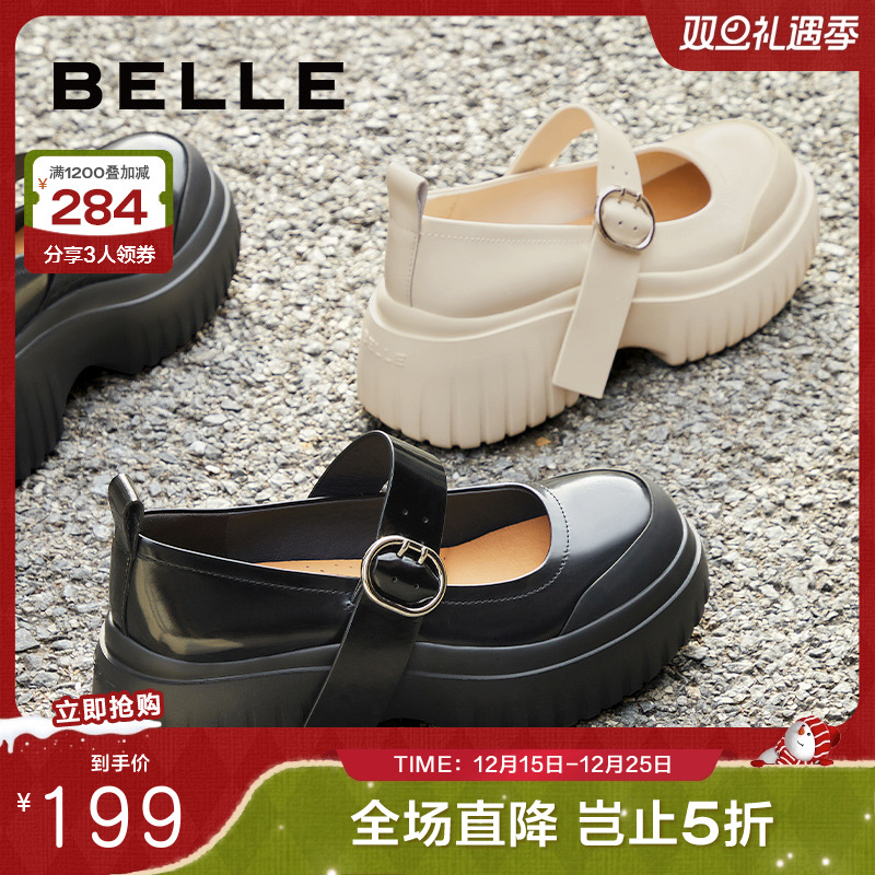 百丽女鞋子学院风乐福鞋