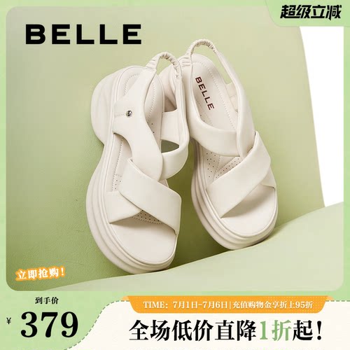 凉鞋百丽女厚底老爹新款沙滩鞋子