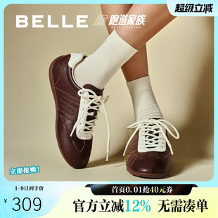 百丽赛车鞋 新款 黑色运动休闲鞋 子E2L2DCM5 复古跑道阿甘薄底德训鞋