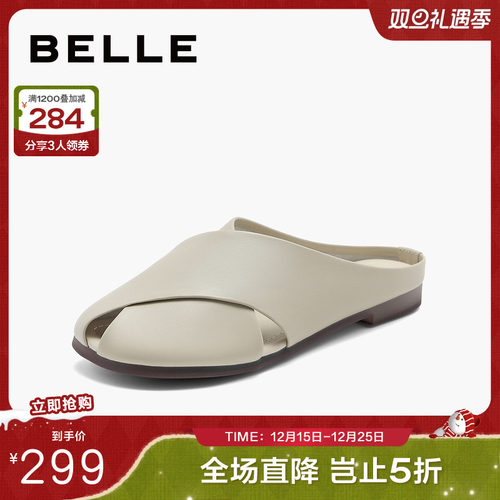 百丽柔软勃肯拖2024夏季