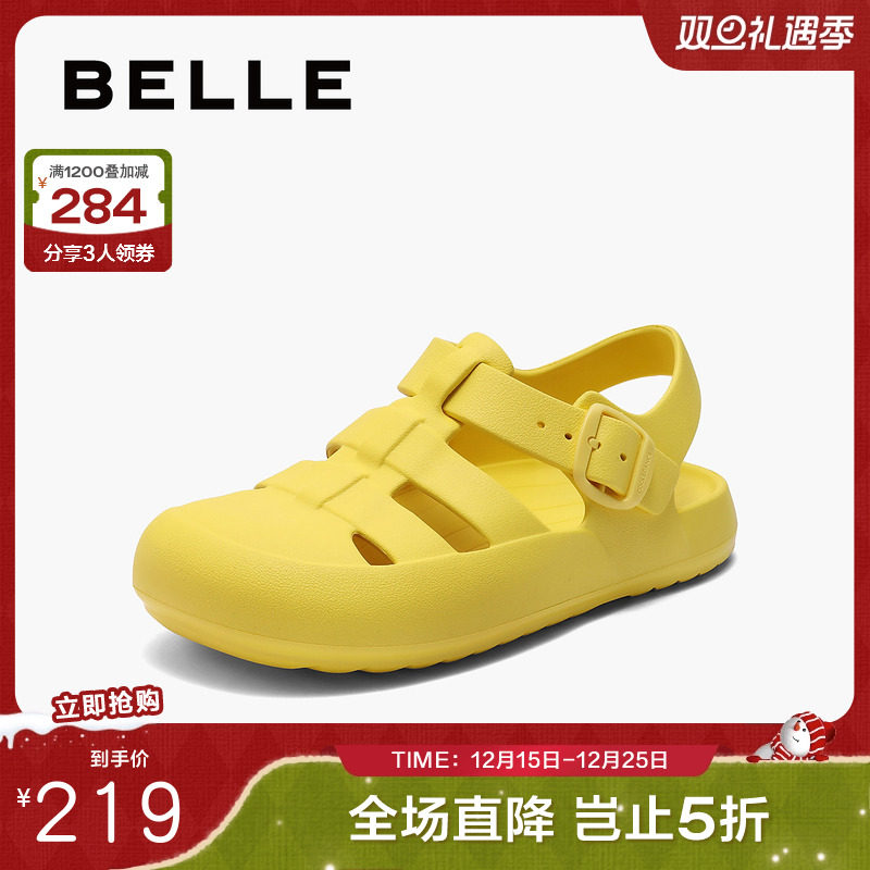 百丽简约休闲勃肯鞋女2025夏新商场同款镂空猪笼凉鞋D8C1DBH5