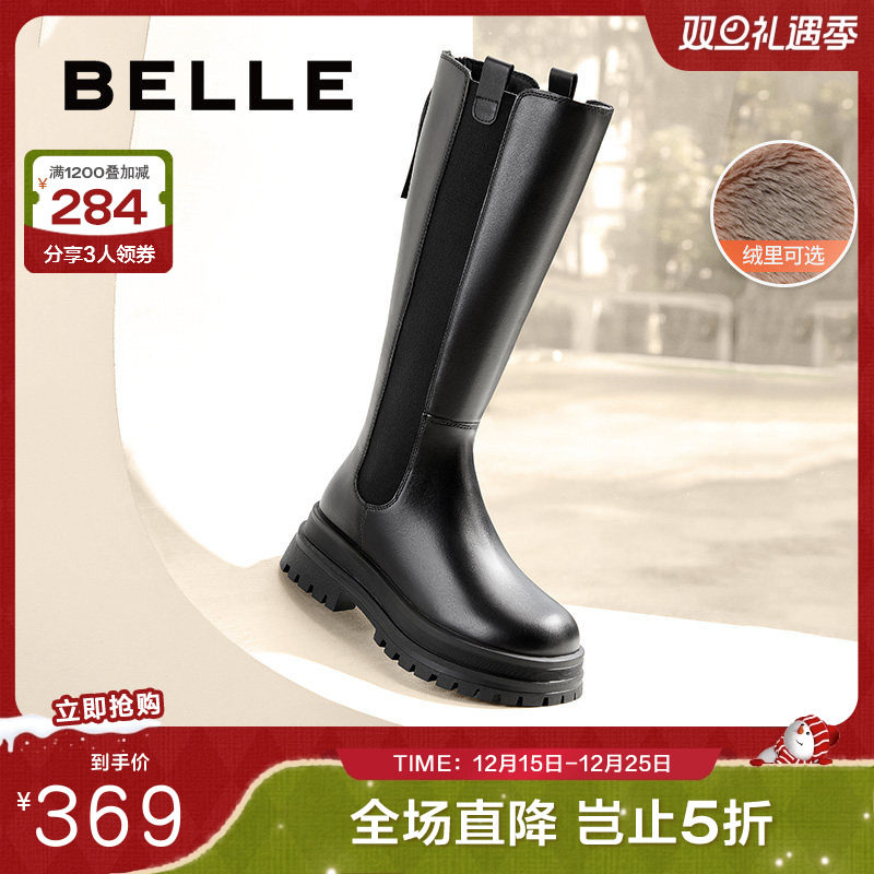 百丽厚底高长骑士靴女冬新款显瘦切尔西靴加绒长筒靴子3NV70DG4