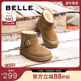 短靴子B2168DM4 保暖加绒毛毛棉鞋 百丽厚底雪地靴女冬季 新款