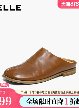 【92系列】百丽水洗牛皮分趾鞋女2026可外穿半包穆勒鞋H8035BT6