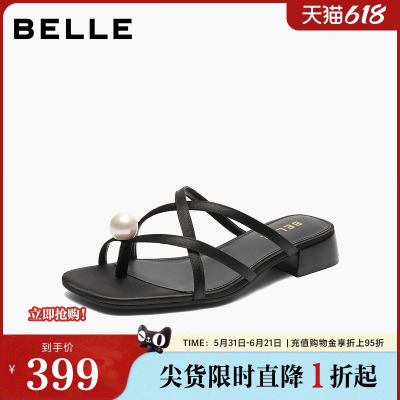 百丽复古珠珠夹趾拖鞋女2025夏新商场同款气质方跟拖鞋D9B1DBT5