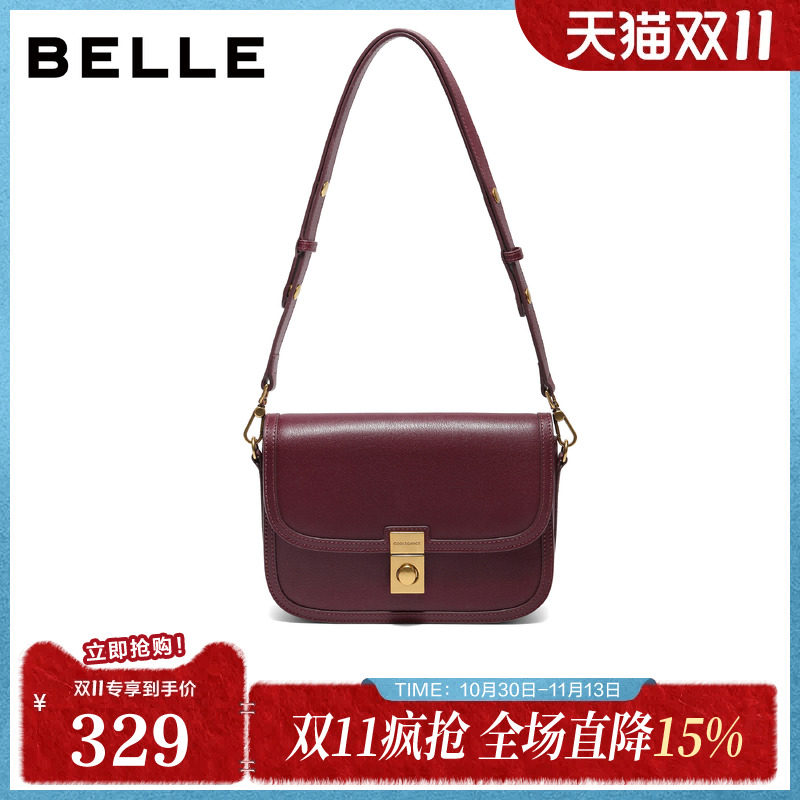 百丽包包女冬季新款商场同款高级简约百搭单肩斜挎小方包BL872DX5