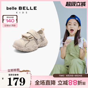 中大童网面涉水鞋 百丽童鞋 新款 包头儿童运动凉鞋 30160B84 夏季