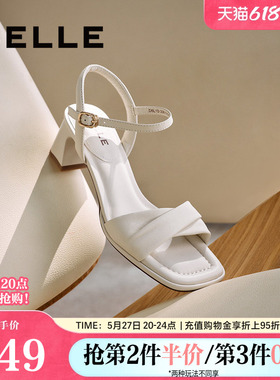 百丽高跟一字带凉拖鞋女夏季新款法式羊皮不累脚高跟鞋子D6L1DBL5