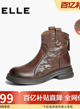 百丽复古加绒时装靴女冬新羊皮褶皱切尔西靴显瘦瘦短靴子D4L1DDD4