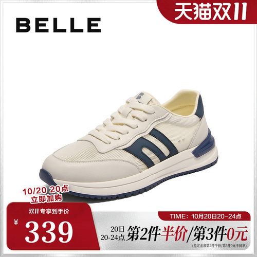 厚底网面百丽撞色运动鞋透气跑步