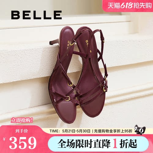 婚鞋百丽高跟女鞋凉鞋法式新款