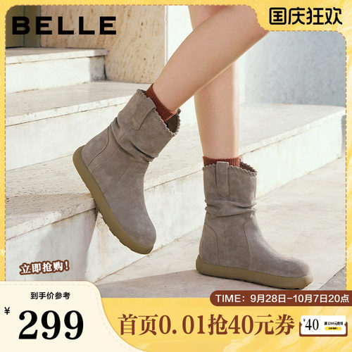 百丽复古堆堆西部休闲靴女冬季新款雪地靴加绒牛仔短靴B2826DZ5