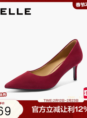 百丽女鞋子尖头羊皮细高跟鞋结婚鞋新款上班穿浅口单鞋A5T1DCQ4