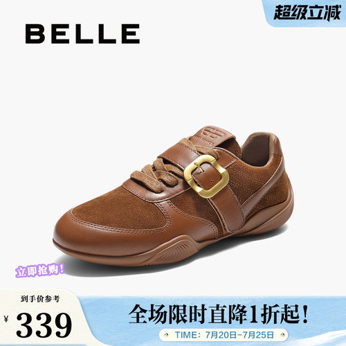 百丽女鞋子复古搭扣阿甘鞋德训鞋春夏新款赛车鞋休闲鞋E3N1DCM5