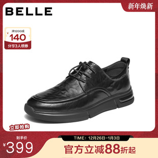 休闲皮鞋 百丽上班商务鞋 牛皮革厚底爸爸鞋 秋季 A2204CM5 男2025新款