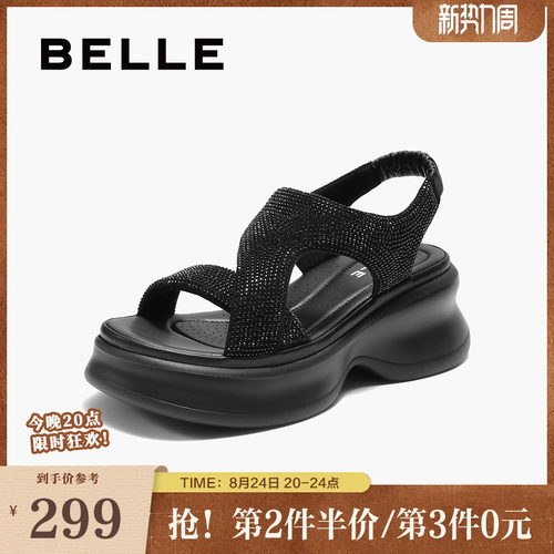 百丽女鞋厚底水钻法式休闲运动凉鞋女夏季新款增高鞋子E2W1DBL5