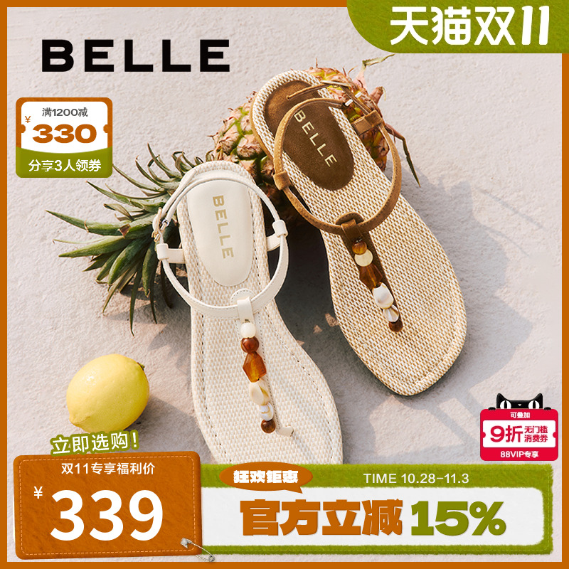 周雨彤同款百丽幸运石夹趾罗马凉鞋女夏季新款人字拖鞋D8S1DBL5