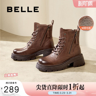 百丽女靴子厚底复古马丁靴冬新英伦风真皮短靴加绒时装 靴D3F1DDD4