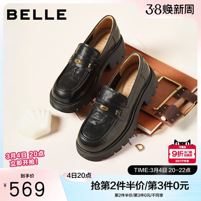 百丽复古一脚蹬JK乐福鞋2026新款学院风真皮黑色小皮单鞋F2A1DAA6