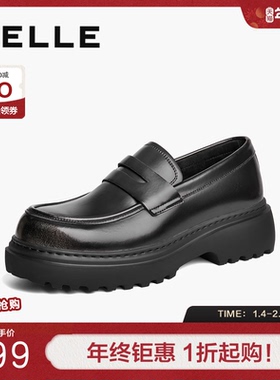 明星同款百丽男鞋厚底德比鞋冬新正装乐福休闲皮鞋A1696DM4