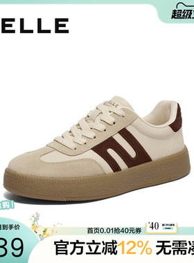 百丽男鞋德训鞋男新款运动鞋复古休闲商务板鞋男8FB01CM4