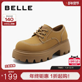 子厚底复古牛津乐福鞋 女新款 小皮鞋 百丽女鞋 深口单鞋 子B1936CM4