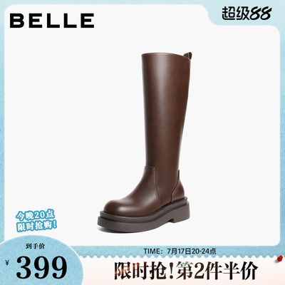 百丽女鞋子简约质感弹力靴女冬季新款厚底增高弹力高筒靴B2916DG5