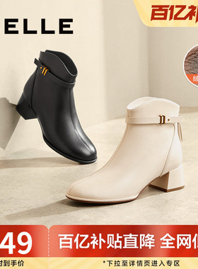 百丽女靴子冬季新款粗高跟短靴真皮时装靴超软羊皮女鞋B9B1DDD4