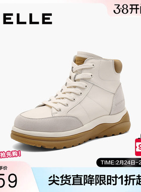 百丽高帮厚底板鞋户外休闲短靴女冬季新款运动鞋子B9X1DDD4
