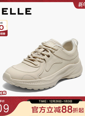 百丽女鞋子厚底老爹鞋女春季新款健步鞋运动休闲小白鞋子E3E1DCM5