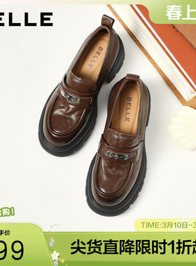 百丽复古厚底真皮JK乐福鞋女2026春季新款黑色小皮鞋子E9M1DAA6预