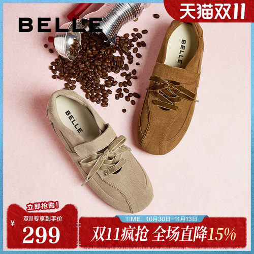 花生糖百丽德训女鞋拉德运动鞋