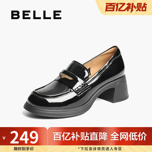 通勤上班单鞋 黑色小皮鞋 3A6B5AA5 子粗高跟海鸥乐福鞋 百丽女鞋