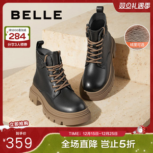 百丽女靴英伦风真皮马丁靴女保暖冬新时装靴厚底加绒短靴B9T1DDD4