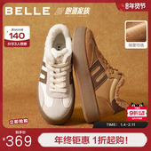 女冬季 新款 商场同款 百丽撞色高帮板鞋 舒适加绒保暖休闲鞋 E5Q1DDD5