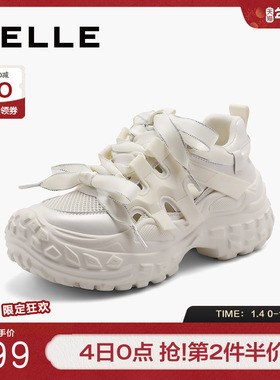 百丽女鞋子新款户外榴莲底轮胎底厚底镂空老爹鞋女款B2183CM4