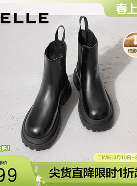 百丽女鞋增高厚底烟筒靴女冬季新靴子英伦风切尔西靴X2G2DDD3