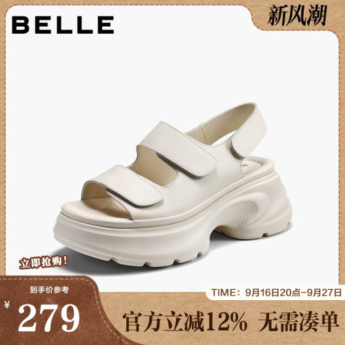 百丽简约休闲凉鞋女2026夏新商场同款厚底魔术贴凉鞋F4A3DBL6