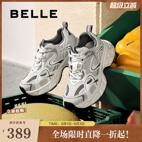 休闲鞋百丽厚底小行星老爹新款