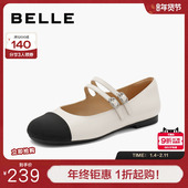 通勤玛丽珍鞋 百丽女鞋 女BL207CQ4 平底单鞋 法式 子新款 浅口晚晚鞋