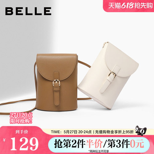 百丽包包女秋季新款商场同款简约休闲单肩斜挎手机包X9191CX3