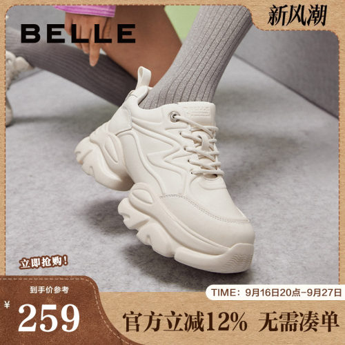 百丽休闲鞋潮酷厚底老爹鞋