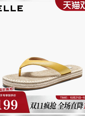 百丽度假风编织夹脚拖鞋女2026夏新商场同款真皮人字拖HG001BT6