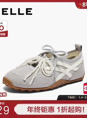 百丽芭蕾风双鞋带德训鞋女夏季新款珍珠透气运动休闲鞋子D8K1DBQ5