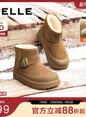 百丽厚底雪地靴女冬季新款保暖加绒毛毛棉鞋短靴子B2168DM4